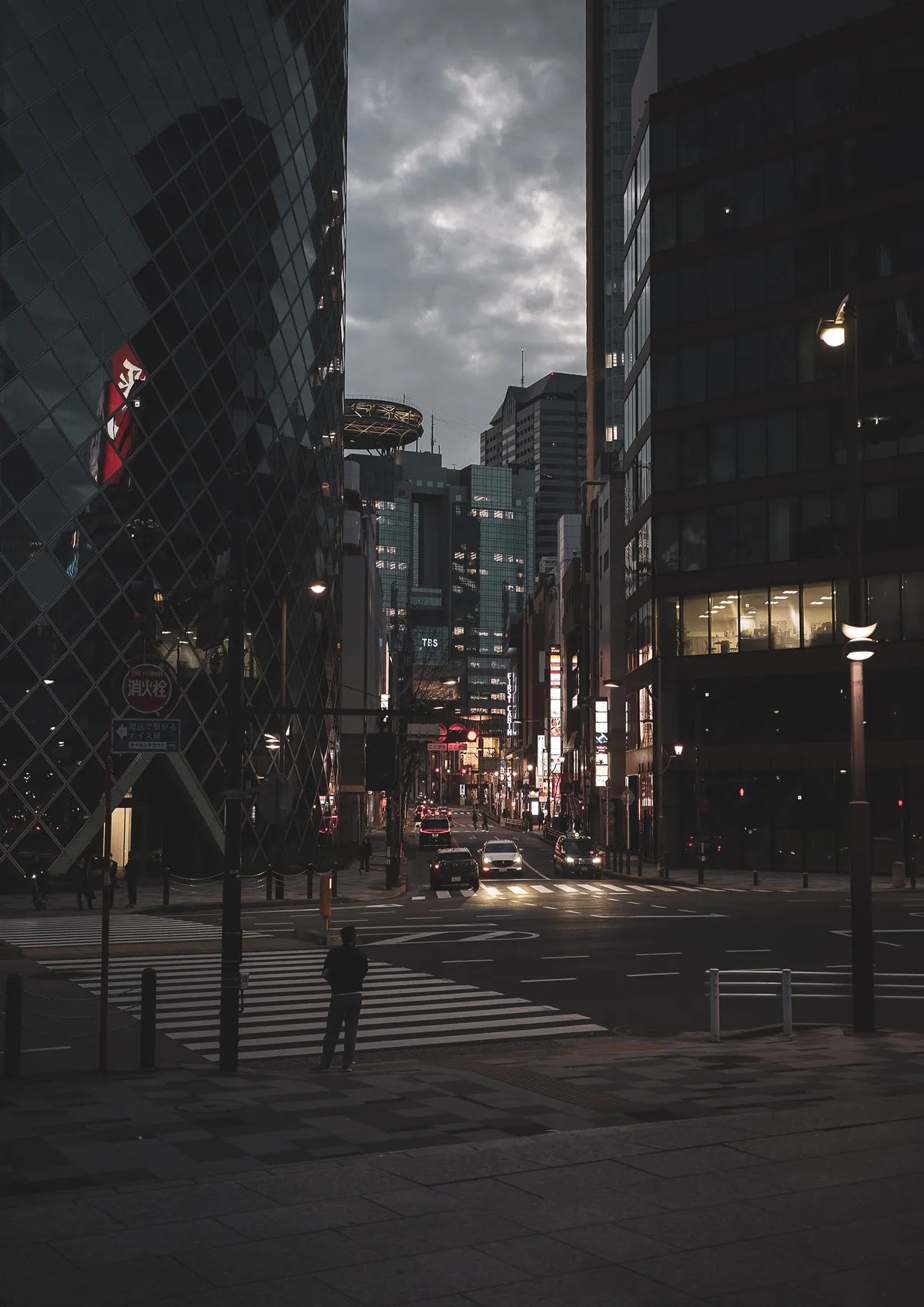 Tokyo, Japan