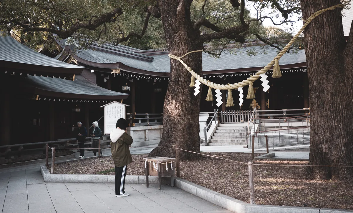 Tokyo, Japan, temple