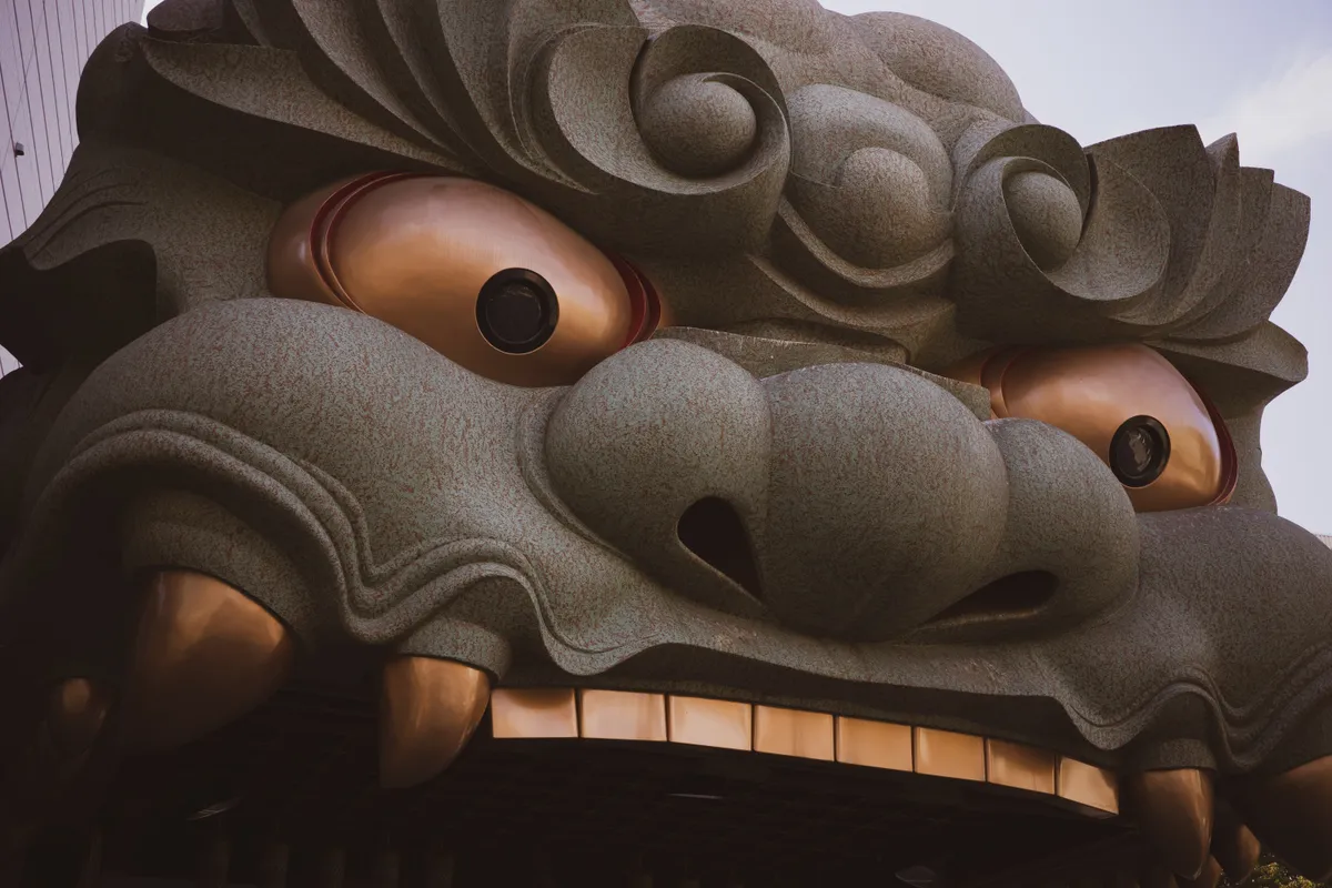 Kyoto, Japan, temple